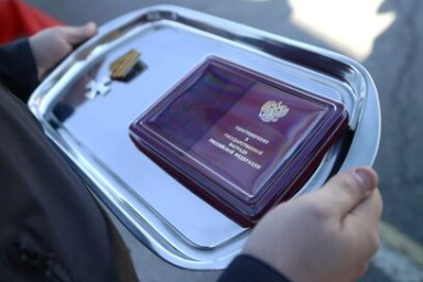 Участникам спецоперации на Донбассе вручили государственные награды на Камчатке 8