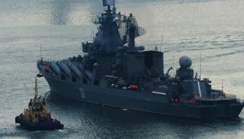 Флагман Тихоокеанского флота гвардейский ракетный крейсер «Варяг» прибыл на Камчатку