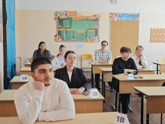 Экзамен по русскому языку сдают 1,5 тысячи выпускников Камчатки 3