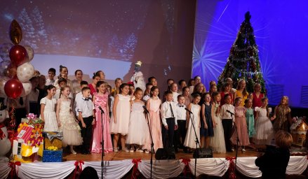 Предновогодний городской концерт «Хрустальная нота» прошел в Петропавловске-Камчатском 1