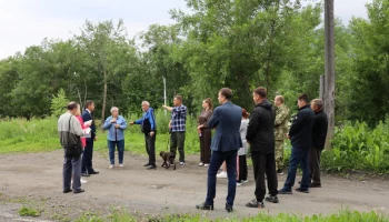 Стартовал сбор идей для программы «Округ 20/30» в Пограничном на Камчатке