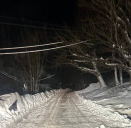 Работы по ликвидации последствий циклона ведутся круглосуточно в Петропавловске-Камчатском 0