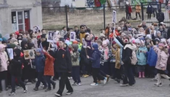 Всероссийскую акцию «Бессмертный полк» поддержали учащиеся Петропавловска-Камчатского Всероссийскую акцию «Бессмертный полк» поддержали учащиеся Петропавловска-Камчатского