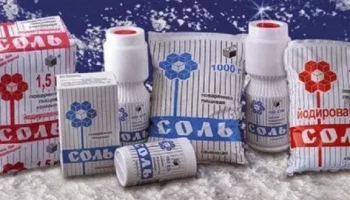 Зачем употреблять йодированную соль, рассказали жителям Камчатского края