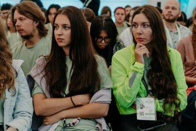 600 участников из России и зарубежья соберет Всероссийский экологический форум на Камчатке 3