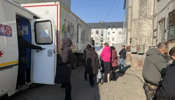 Итоги работы за прошедшую неделю подвели специалисты Центра общественного здоровья и медицинской профилактики на Камчатке