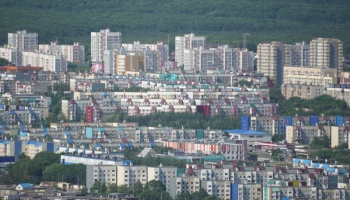 Грантовый конкурс приглашает к участию некоммерческие неправительственные организации Камчатского края