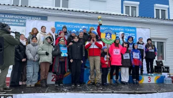 Во Всероссийской массовой лыжной гонке «Лыжня России» приняли участие более 1 600 жителей Камчатки