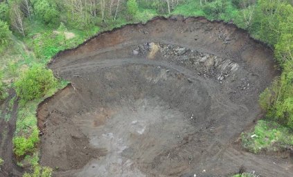 Нарушение законодательства о недрах выявлено в Петропавловске-Камчатском 0