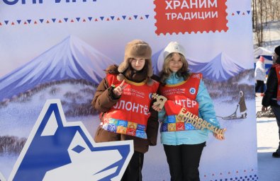 &laquo;Елизовский спринт &ndash; 2026&raquo; стал масштабным мероприятием на Камчатке 3