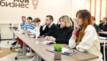 На Камчатке социальные предприниматели могут получить господдержку до 500 тысяч рублей