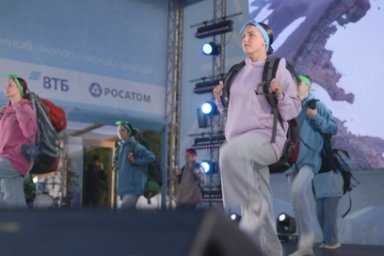 Сергей Кириенко назвал Петропавловск-Камчатский экологической столицей нашей страны 12