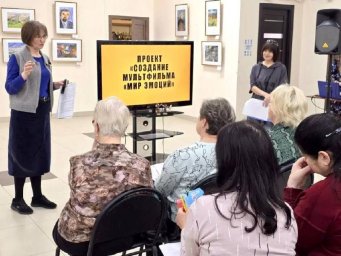 Повысили квалификацию на семинарах школьные библиотекари Петропавловска-Камчатского 8