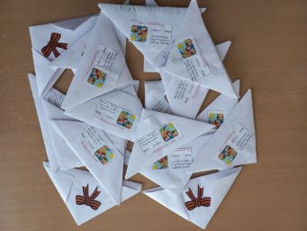 Письмами и подарками ко Дню Победы поддержали военных дети Камчатки 3