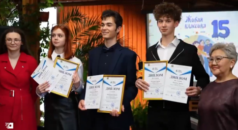 Муниципальный этап XV Всероссийского конкурса юных чтецов &laquo;Живая классика&raquo; прошел в столице Камчатки 20