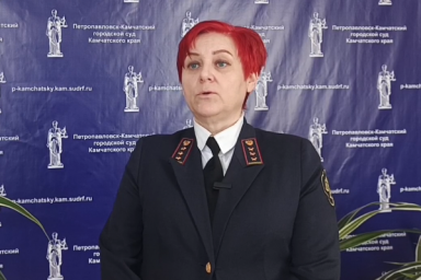 Суд начал рассмотрение нового дела против директора УК &laquo;Актив&raquo; в Петропавловске-Камчатском 0