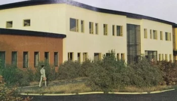 Строительство нового корпуса больницы в Быстринском районе на Камчатке начнется в следующем году