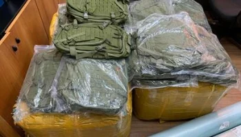 Свыше 50 тонн гуманитарной помощи отправили бойцам Камчатки в зоне проведения спецоперации в прошлом году