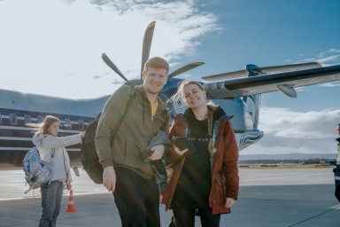 Во всероссийском проекте &laquo;Больше, чем путешествие в Молодежную столицу&raquo; ждут участников с Камчатского края 2