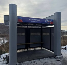 Завершены работы по замене остановочных павильонов в Петропавловске-Камчатском 0 Завершены работы по замене остановочных павильонов в Петропавловске-Камчатском 0