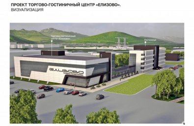 Частный инвестор займётся застройкой антенного поля в Елизово на Камчатке 3