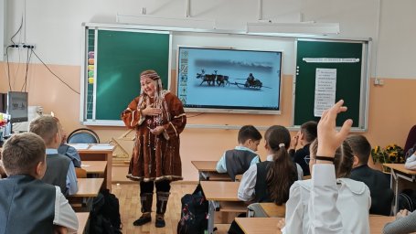 Программы по корякскому и ительменскому языкам разработаны в Камчатском крае 1