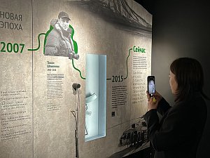 Развитие экотуризма обсудили китайские специалисты по изучению тигров с коллегами из Камчатского края 1