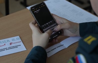 Муниципальный этап &laquo;Зарницы 2.0&raquo; стартовал в Елизове на Камчатке 3