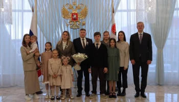 Камчатская семья Семашкиных удостоена Ордена «Родительская слава»