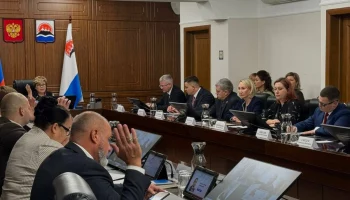 Назначены мировые судьи на участки № 13 и 6 на Камчатке Назначены мировые судьи на участки № 13 и 6 на Камчатке