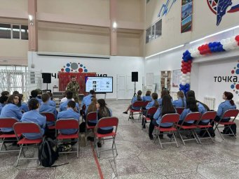 Ветераны СВО провели уроки мужества для школьников на Камчатке 0