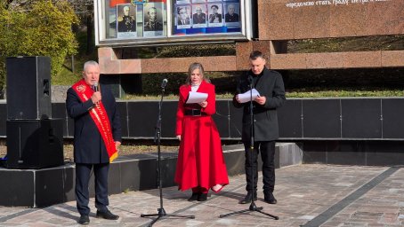 Торжественная церемония посвящения в Почётные граждане прошла в Петропавловске-Камчатском 3