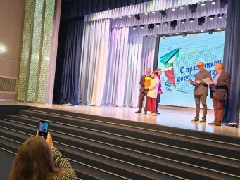 С наступающим профессиональным праздником поздравили педагогов Петропавловска-Камчатского 3