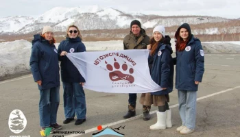 К новому сезону путешествий готова автоэкспедиция &laquo;Камчатка заповедная&raquo;