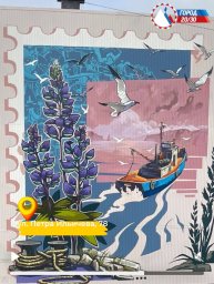 Итоги фестиваля &laquo;Авача стрит-арт&raquo; подвели в Петропавловске-Камчатском 16