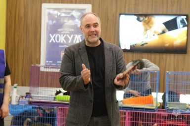Работу служебных собак показали кинологи МЧС России на Камчатке 1