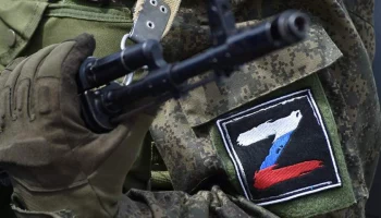 Союз женщин Камчатки отправили винтовку для военнослужащих с Камчатки Союз женщин Камчатки отправили винтовку для военнослужащих с Камчатки