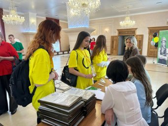 Торжественное награждение победителей регионального этапа всероссийского чемпионата &laquo;Профессионалы&ndash;2026&raquo; прошло на Камчатке 1