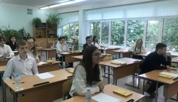 Камчатские девятиклассники приступили к сдаче ОГЭ