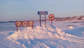 Ледовая переправа закрылась в Пенжинском районе на Камчатке