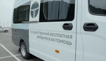 Бесплатную юридическую помощь окажут жителям Елизовского района Камчатки