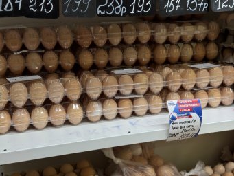 Социальный проект &laquo;Рыба камчатская&raquo; расширяется на Камчатке 7