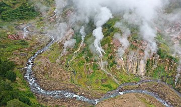 Сегодня исполняется 91 год Кроноцкому заповеднику на Камчатке 0 Сегодня исполняется 91 год Кроноцкому заповеднику на Камчатке 0