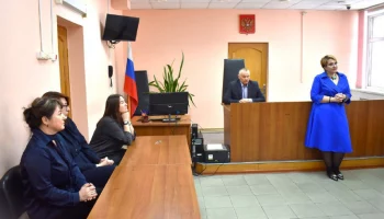 Судейское сообщество проводит цикл просветительских мероприятий для молодежи на Камчатке Судейское сообщество проводит цикл просветительских мероприятий для молодежи на Камчатке