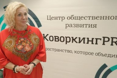 Новое общественное пространство для молодежи открылось на Камчатке 0