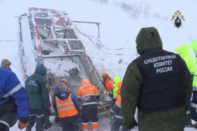 Семье погибшего под лавиной машиниста буровой установки окажет помощь золотодобывающая компания на Камчатке 3