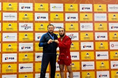 Спортсмен с Камчатки стал четырёхкратным чемпионом мира по боевому самбо 0