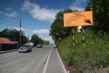 На участке дороги по улице Беринга в Петропавловске-Камчатском восстановят ливневую канализацию 0
