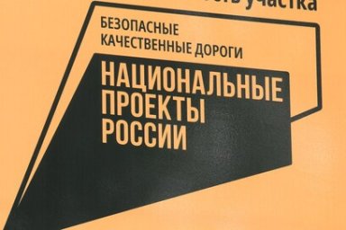 На улице Морской в Петропавловске-Камчатском заменят восемь канализационных колодцев 0