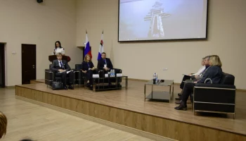 Конференция «Бережливое материнство: как Камчатка меняет подход к родам» прошла в Петропавловске-Камчатском